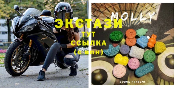 круглые Абдулино