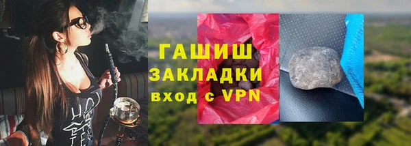 круглые Абдулино