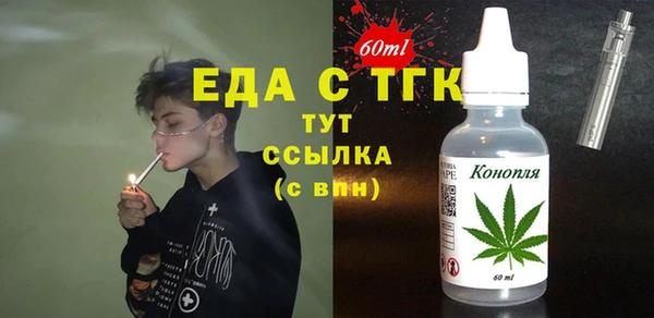 крисы Абаза