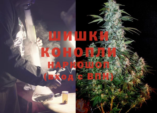 кокаин VHQ Алексеевка
