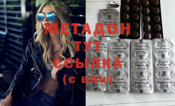 крисы Абаза