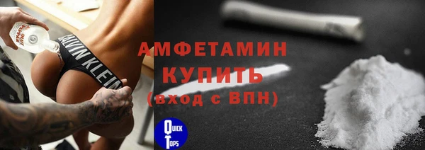 круглые Абдулино