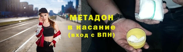 крисы Абаза