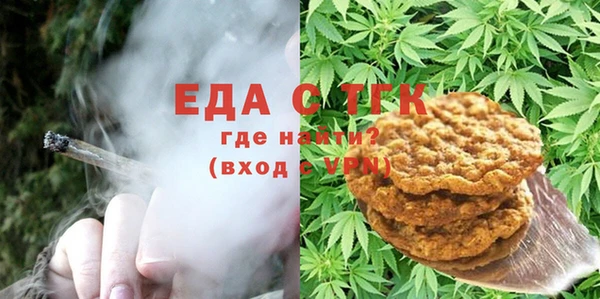 крисы Абаза