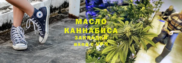 крисы Абаза
