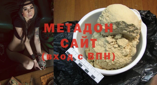 крисы Абаза