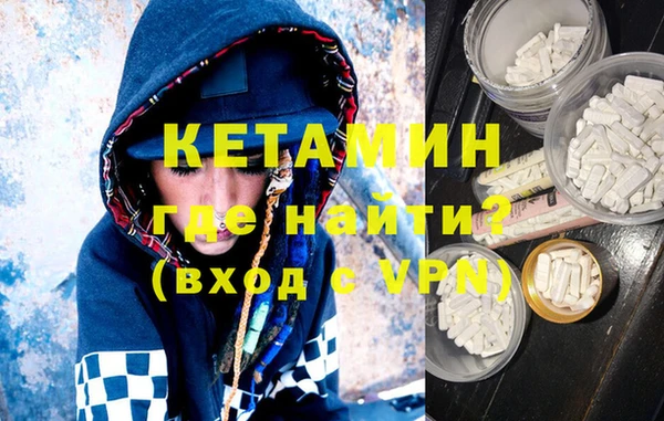 круглые Абдулино
