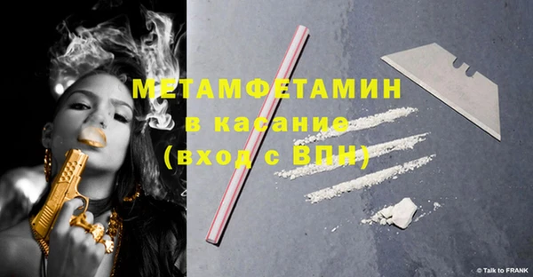 крисы Абаза
