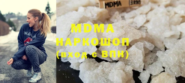 круглые Абдулино