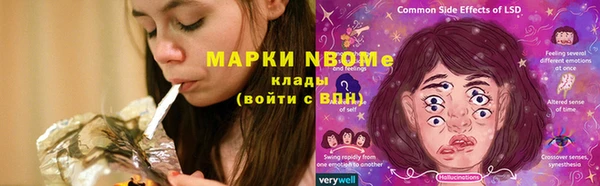 круглые Абдулино