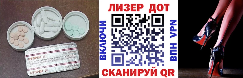 ЛСД экстази ecstasy  MEGA ONION  Киренск 