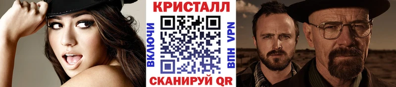 Первитин винт  shop как зайти  Киренск 